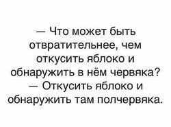 687749_600.jpg