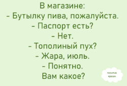 1047685959_scale_1200(8).thumb.png.1f995d143f10324baba6ee738bab26fa.png