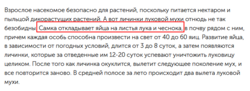 1838029053_2026-06-0514_58_37-_.thumb.png.068e7b25ee14eeb745ef709ff28e0c93.png