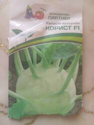 IMG_20260610_094642.thumb.jpg.1594428db6da7edc410d1e598c0d75b5.jpg