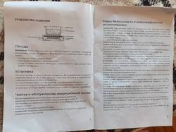 IMG_20260614_131340.thumb.jpg.6af003becf4e61c0f2f0a1760dff1bc9.jpg
