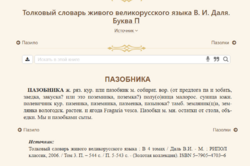 image.thumb.png.96cb3af026eb4e7f21ec2b379e1db2f7.png