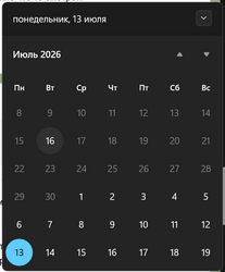 1605835984_4.thumb.png.f46d65c039eae44e4cd0023fbee4181b.png