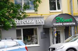 26-07-13.thumb.JPG.4b34548576cc2fc9bf6806bf7dbf696c.JPG