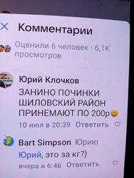 IMG20260712173501.thumb.jpg.f1b64c798881ca75dcd44fc4f0979dcf.jpg