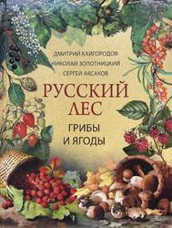 IMG_0637.jpeg
