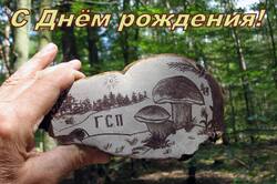 1327460133__.thumb.jpg.ab4d7b3d890db45f5b9200f170fd3c84.jpg