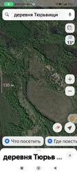 Screenshot_2026-08-14-14-05-49-226_ru.yandex.yandexmaps.jpg