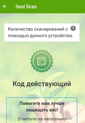Screenshot_20260824181300.png