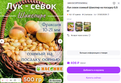 image.thumb.png.b17872e8550a131659ed6713f7d533c7.png