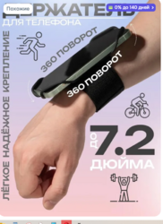 1606074937_1.thumb.PNG.c58a8e5c74a4eaaeccc2fb7baa11a7f9.PNG