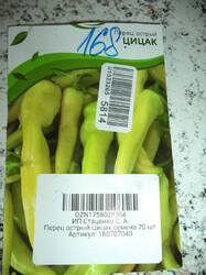 DSC01501.thumb.JPG.cde28d5c7693521f931bb4d63a616562.JPG