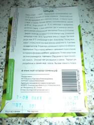 DSC01504.thumb.JPG.50471cefd432b1a9fe0ff9a2e17255ba.JPG