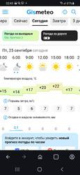 Screenshot_20260925-024304_Opera.thumb.jpg.eccea1f69b3e620d6970aa4d9ffbbfe4.jpg
