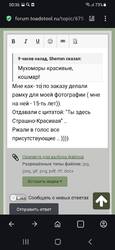 Screenshot_20260928-003612_Opera.thumb.jpg.399cf00ecf366079a9ae29b535705d00.jpg
