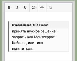 Screenshot_20261001-022434_Opera.thumb.jpg.b05d2eb627d080efca0a801a151b77d7.jpg