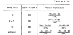 1060935534_.thumb.png.00aa44fbbaad8ff3b22d3389f48afb3c.png