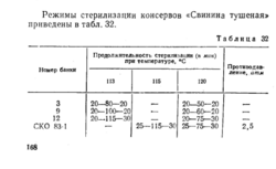 137000013_..thumb.png.0282ba7ea8e316687f7b2bfc74f9258f.png