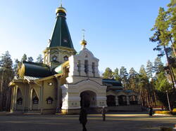 IMG_9534.JPG
