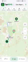 Screenshot_20261008_195703_ru.gdebenz.app.gde_benz_app.jpg